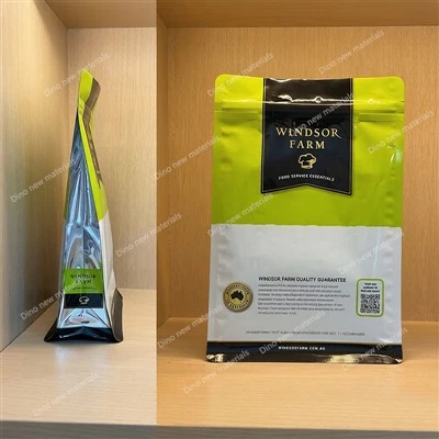 PET VMPET PE Laminated Film